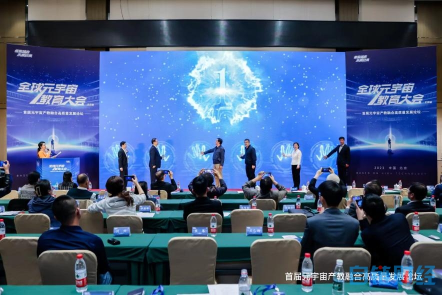微信图片_20231023092258