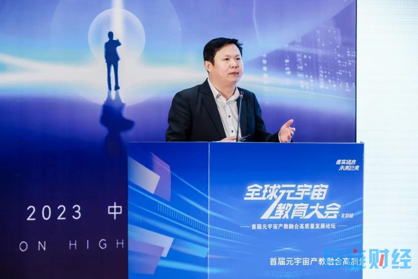 微信图片_20231023092232