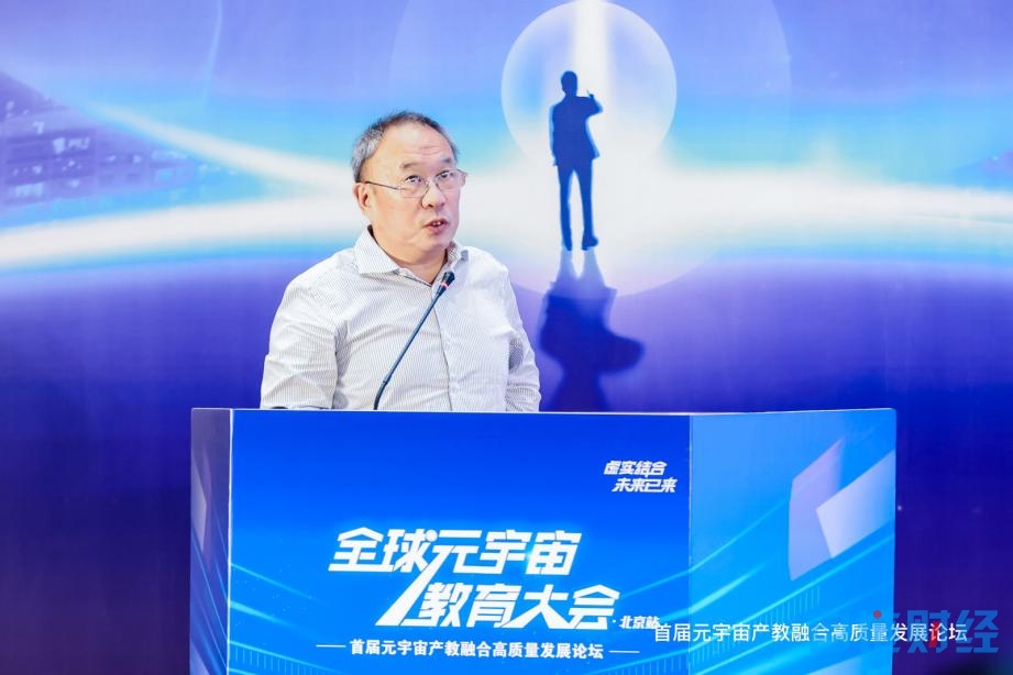 微信图片_20231023094743