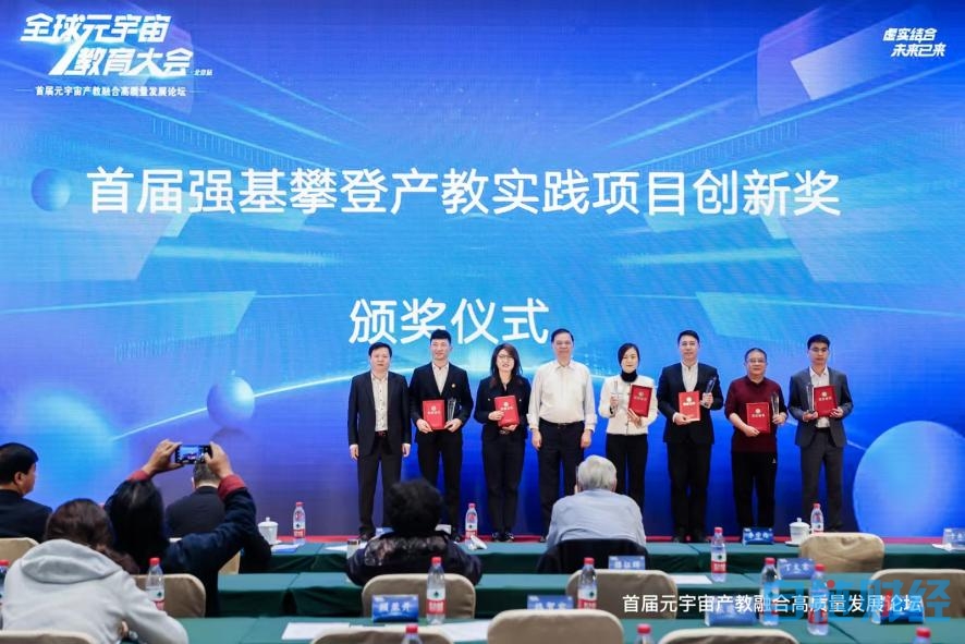 微信图片_20231023092154