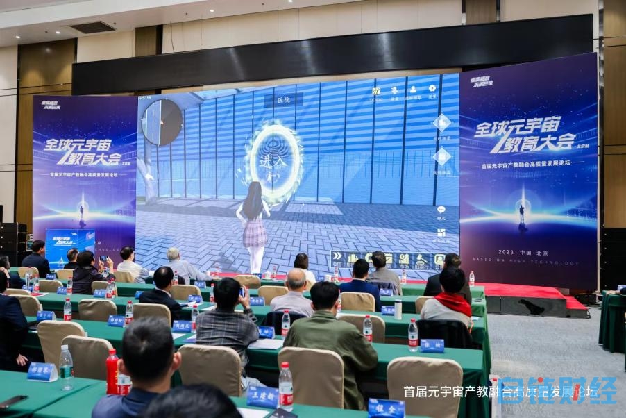 微信图片_20231023092158
