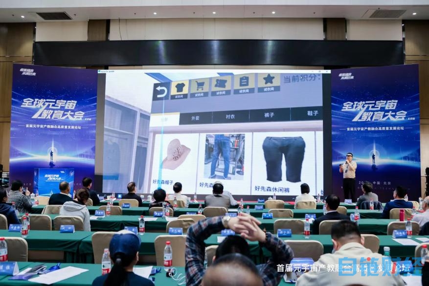 微信图片_20231023092208