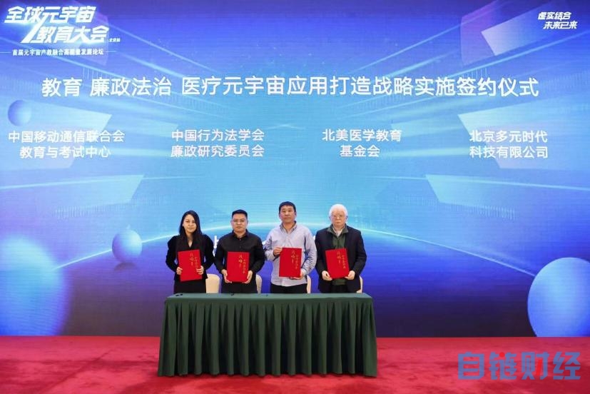 微信图片_20231023092253
