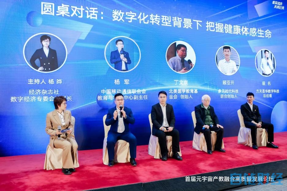 微信图片_20231023092213